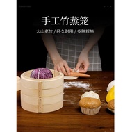 Bamboo Woven Steamer Bamboo Small Cage Dumpling Bun Deepened Cage Drawer Handmade Steamer Bamboo Com