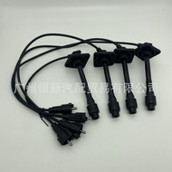 cable plug engine 3sfe ipsum gaia