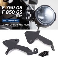 Fog Light Bracket Holder For BMW F750GS F850GS F 750 850 GS GS750 GS850 F750 F850 GS 2017-2024 F800G