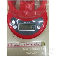 1G Supply Minimum Sale with Backlight 7KG Wholesale Electronic One Piece/B16 Kitchen Scale Function 