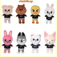 Skzoo 20cm Plush Toys Kawaii Stray Kids Cute Plush Cartoon Stuffed Animal Doll Kawaii Companion for Kids Adults Fans Gifts