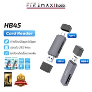 HOCO HB45 2in1 Type-C/USB 3.0 High Speed 5Gbps OTG Card Reader Max Capacity 2TB Read Sd/TF hc5