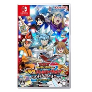 Nintendo Switch Yu-Gi-Oh! Rush Duel Royale!! Let's Go! Go Rush!! Special (JAP)