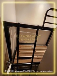 🌟全新訂制🌟免鑽牆🌟度身訂造🌟包度尺🌟歐盟認證🌟雙層鐵床🌟高架床🌟鐵網高架床🌟鐵網床板🌟 主人房高架床🌟碌架床🌟工人床🌟高架鐵床🌟上下格床🌟雙層鐵床🌟子母床🌟上下架床🌟單人床🌟雙人床🌟沙田高架床🌟沙田