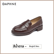 Daphne | รองเท้าหุ้มส้นผู้หญิงสไตล์อังกฤษพื้นนิ่ม
