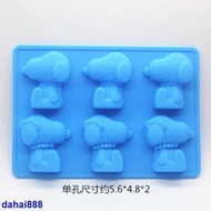 【臺灣現貨】現貨 硅膠模具 6連史努比硅膠蛋糕模 手工皂模 小狗硅膠果凍模
