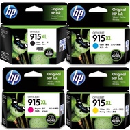 [ORIGINAL] HP Ink Cartridge HP 915XL Black Cyan Magenta Yellow 3YM22AA 3YM21AA 3YM20AA 3YM19AA