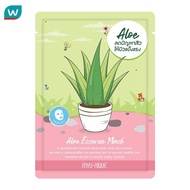 Myu-Nique มิว-นิค อะโล เอสเซ้นส์ มาสก์ 1 แผ่น มาสก์หน้า