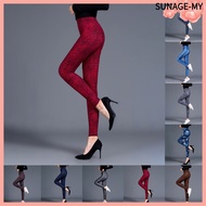 Women's Workout Leggings - High Elasticity Pencil Cut Imitation Jeans