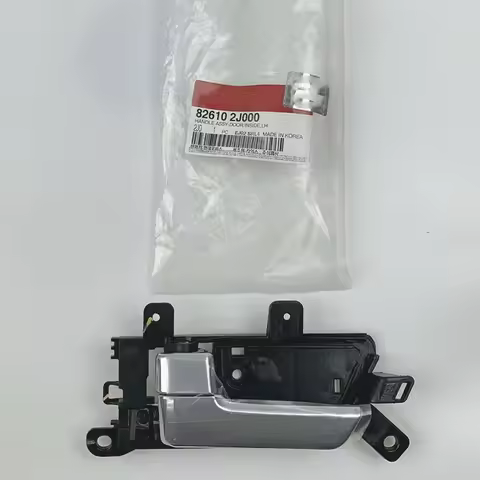 1PCS Door Left Right Silver Chrome Inner Handles For 2007 - 2015 Kia Borrego Mohave 826102J000 82610