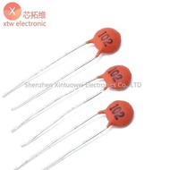 (50Pcs) Ceramic Capacitor 1NF 102 50V 50V102 Magnetic Capacitor