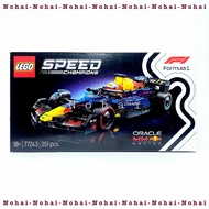 Lego Speed Champions Oracle Red bull Racing F1 Formula 1 Team 77243