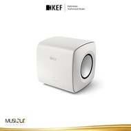 KEF KC62 Subwoofer The Biggest Small Subwoofer - White