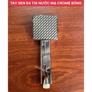 Square stainless steel pressure shower arm - Type 64 water jets