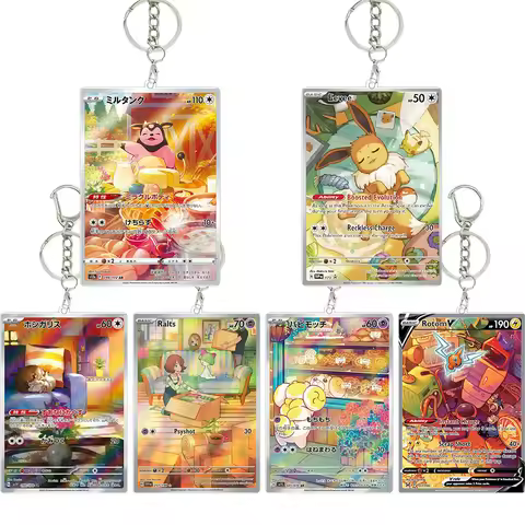 PTCG Acrylic Keychain Miltank AR Eevee Black Star Promo Illustration Rare Cards Decor Keyring Skwove