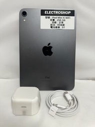 iPad Mini 6 256 GB WiFi ( 電池健康:97 )