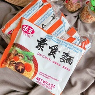 VeWong Vegetarian Instant Noodles Soup Base味王素食汤面85g×5pkt