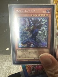 遊戲王 黑魔導卡