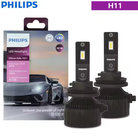 Philips Ultinon Rally 3551 H11 LED Headlight Bulbs 50W 4500LM High Output 6500K White Replacement Ca
