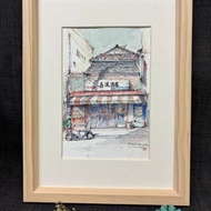 熱海 善波酒店-手繪原創淡彩畫