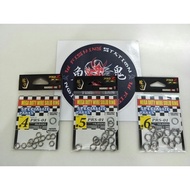 Accessories, Pro Z Mega Duty Wire Solid Ring