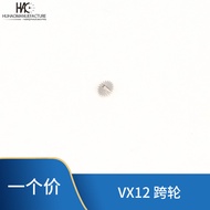 Aksesori pergerakan jam tangan VX12 movement VX32E VX42E VX82E VX series universal cross-wheel, roda