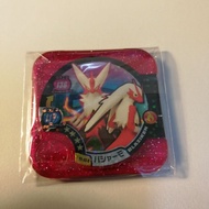 Pokemon tretta ver 04 Blaziken master class