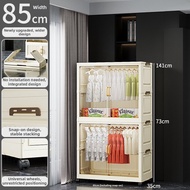 MLZH | Foldable Closet Wardrobe