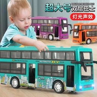 DOUBLE DECKER BUS TOY VEHICLES / BIG DOUBLE DECKER EXPRESS BUS WITH LIGHT AND SOUND