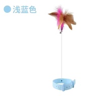 AP AIMAYAPET Cat Interactive Toy Funny Feather Teaser Stick Collar Toy - Blue/Pink