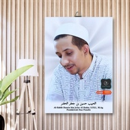 Photo Poster + Wooden Frame Photo Poster Wooden MDF Al-Habib Husein bin Ja'far Al Hadar - 20X30CM/A4