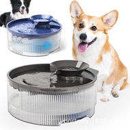Pet Water Dispenser 5L Cat Water Dispenser Automatic Circulation Pet Water Dispenser Dog Water Feede