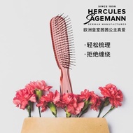 赫格麗Hercules防纏繞打結按摩梳