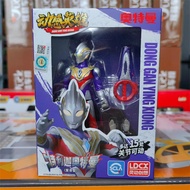 ultraman ultraman figure Genuine Smart Creation Zeta Ultraman Multi-Joint Super Action Figure Figure