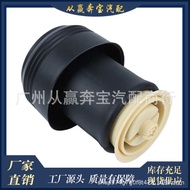 Suitable for BMW E53 E70 Rear Shock-Absorbing Air Coating Spring37126790079 37126790078