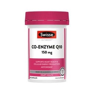Swisse – Ultiboost 輔酶Q10 150毫克 180粒