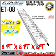 EVERLAS TRIPLE EXTENSION ALUMINIUM LADDER ET-08 8 X 8 X 8 15 Rungs Heavy Duty Triple Extension Ladde