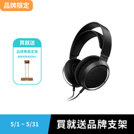 買就送品牌耳機架｜Philips Fidelio X3 耳罩式耳機｜執著於音 臻於原聲