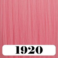 玉米燙萬用粉紅色假髮 玉藻前散髮可用 相反的你和我 鈴木可用