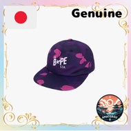 COLOR CAMO BAPE STA PANEL CAP Direct from Japan