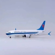 China Southern Airlines Boeing 737max8 model with wheels and lights, simulation installation