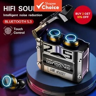 M25 TWS Wireless Bluetooth Headphones Touch Control Noise Reduction Stereo Earbuds LED Display