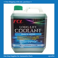 【OFFCIAL DISTRIBUTOR】TCL 7030G (4L) Green Coolant EG30%