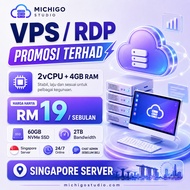 🤖 VPS RDP | Singapore Server 2vCPU 4GB RAM 60GB NVMe SSD 2TB Bandwidth RM19/Sebulan