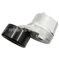YC1E-6A228-AF Car Engine Accessory Tensioner Belt Tightening Wheel Suitable for Ford Quanshun 2.4