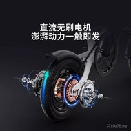 Baicycle Xiaomi Xiaobai Electric Bicycle Electric Power Bike Ultra Light Mini Folding Electric Bike