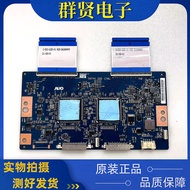 90% New Sony AUO KD-55X9200H KD-65X9500H Logic Board 55T41 C05 CTRL