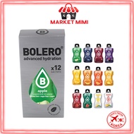 Bolero Sugar-Free Fruit Drink Mix 2kcal | 12 Flavors Hydration Water