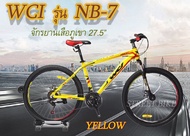 แถมฟรี!!!ไฟหน้า-ท้ายLED จักรยานเสือภูเขา 27.5" WCI รุ่น AL NB-7 (21sp.)