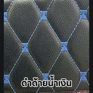 พรมปูพื้นรถยนต์ 6D BMW SERIES 3 E90 (ปี 2005-13) เข้ารูป (3ชิ้น)